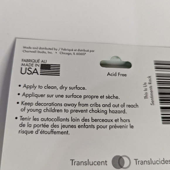 This is us wall decal - Picture 2 of 4